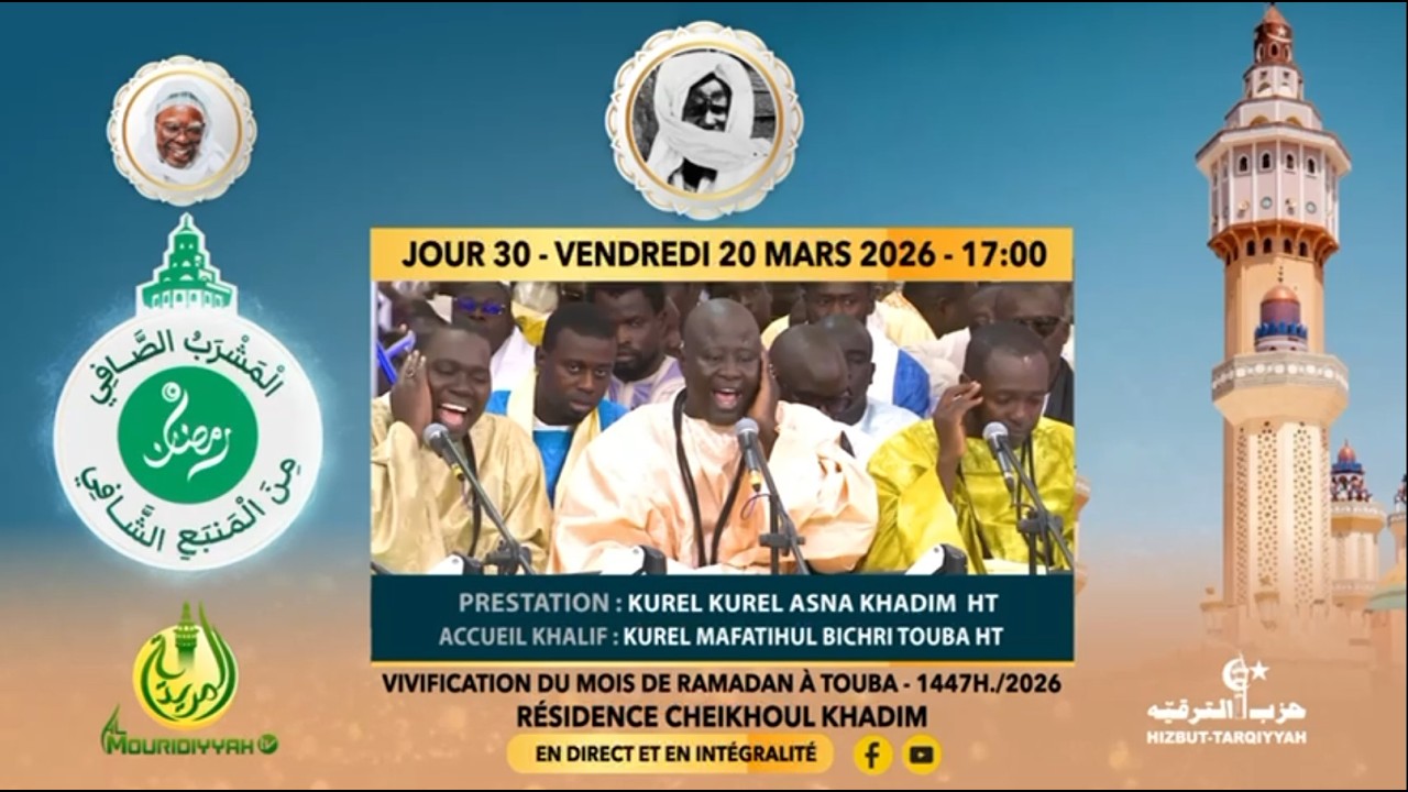 ⁣🔴En Direct Al Mashrabu’ ç çâfî minal manbahi’s Shâfî  |  30e Jour Ramadan 1447 h  - 20 Mars  2026