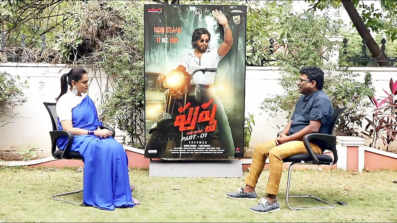 Lyricist Chandraboss interview with Pushpa Movie | CINESTAR9