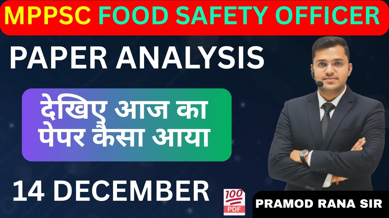 MPPSC FSO Paper Analysis Today 🔥 | MPPSC FSO Exam Analysis | By Pramod Sir | #mppsc