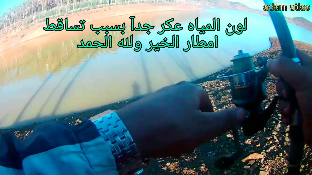 المبيت من أجل صيد السمك بعين عودة/الرباط/المغرب #Overnight fishing in Ain Aouda/Rabat/Morocco #