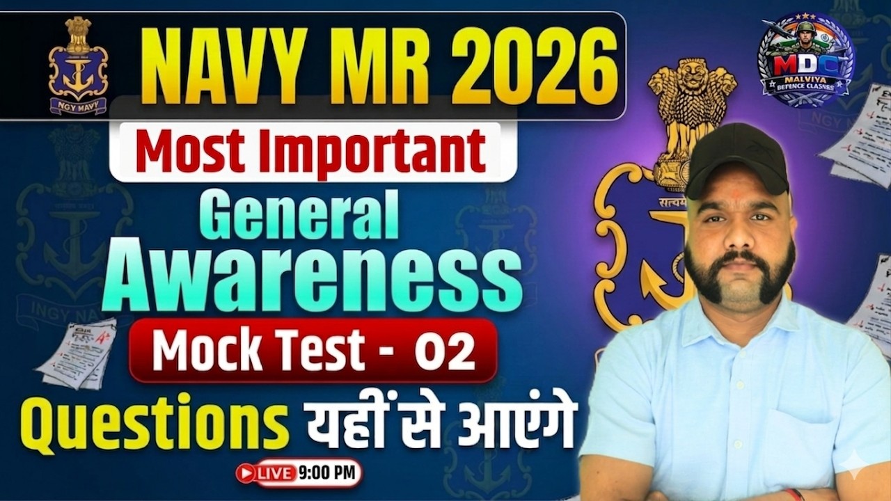 Navy MR New Vacancy 2026 | Navy MR Practice Set 2026 | Navy MR Mock Test 2026 | By Shubham Sir #2