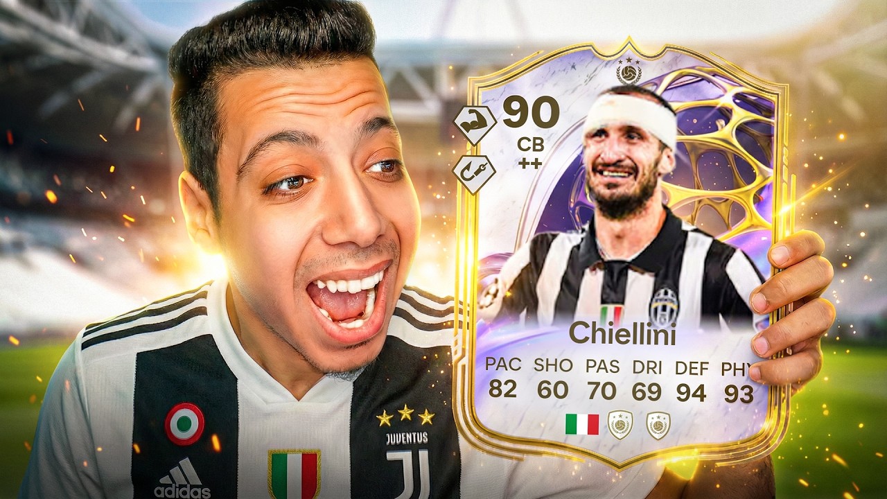 تحدي كيليني هيغير اللعبة فجوايز السواب🔥🥶| أقوي تطويرات لفييرا وهنري التحدي😍