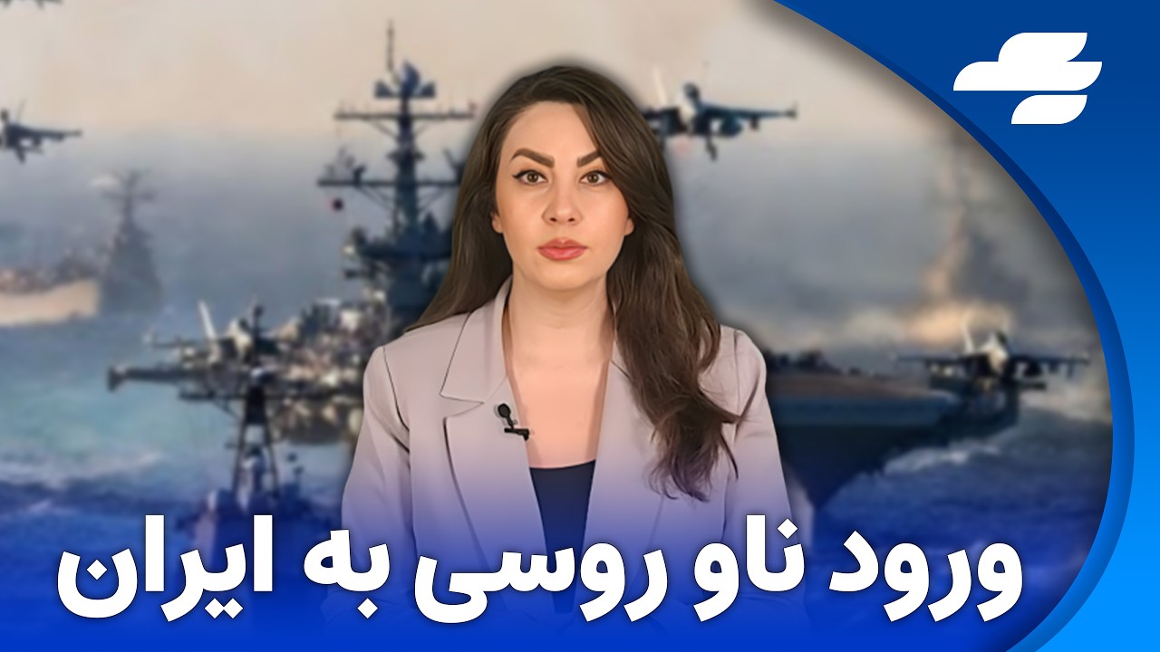 آرایش نظامی آمریکا برای حمله تکمیل شد