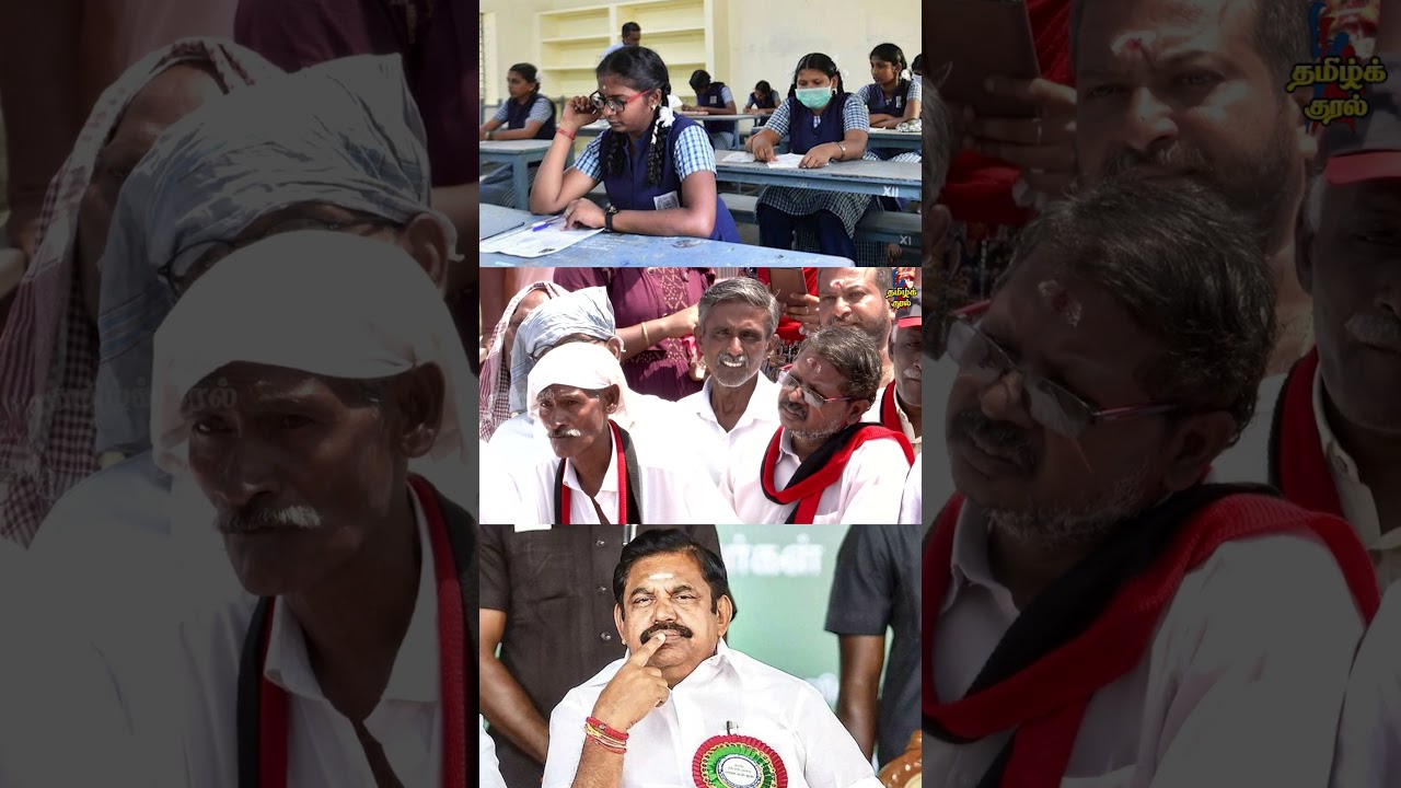 CM MK stalin speech | TN 2026 election campaign | DMK | Udhayanidhi stalin