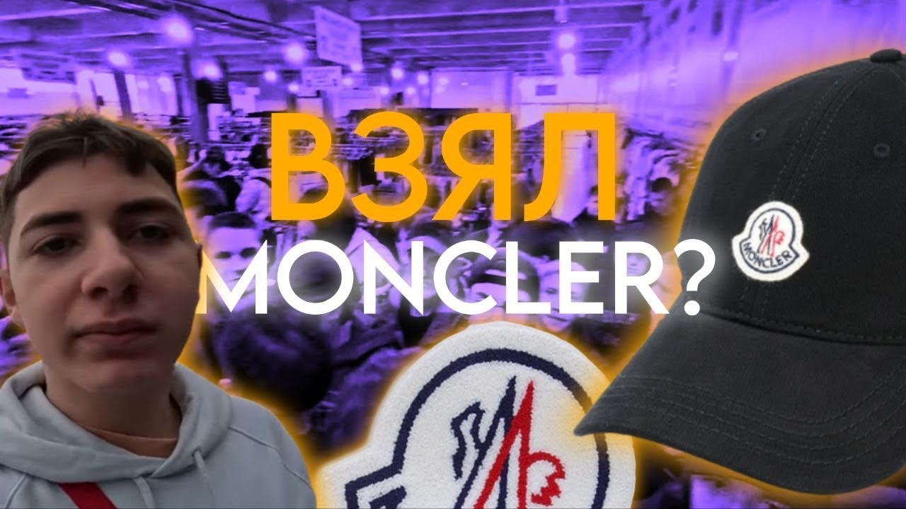 Київські завози 2023 |  Що може взяти школяр на завозі в Києві?