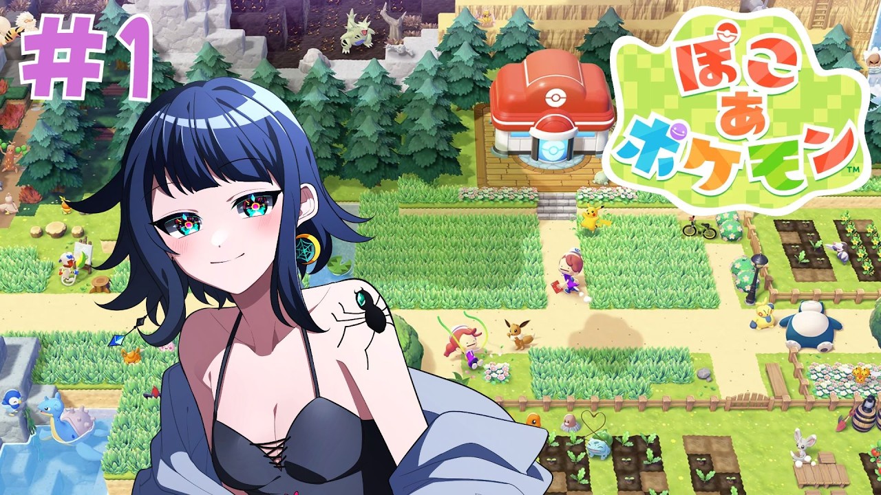 メタモンになります！！！#1【ぽこあポケモン】