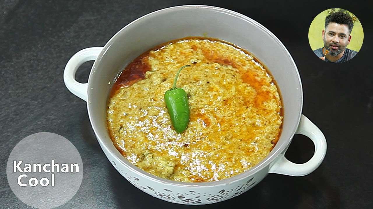 याे खाने कुरा खानु त के नाम  पनि सुन्नु भएकाे छैन हाेला |  newari recipe | kanchancool