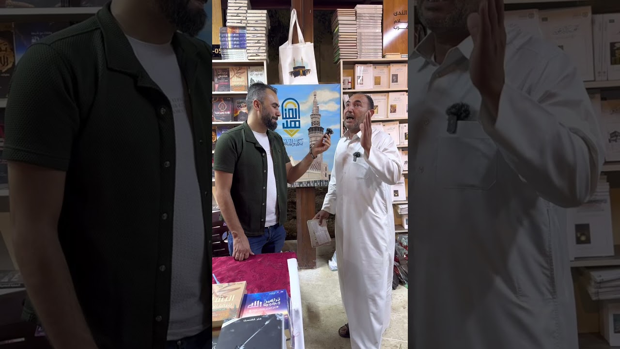 أنا أبكي مآذني غاب عنهاصوتُ داعٍ في خمسة الأوقات سررتُ بزيارة الشاعر الأستاذ علي عرموش ❤️