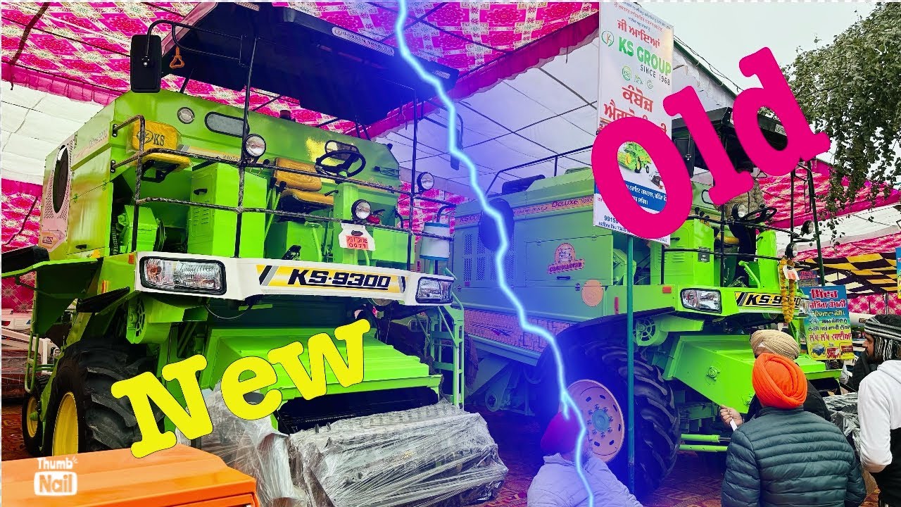 मार्केट में आ गई नये अंदाज़ में ks 9300 | ks 9300 new model 2024 |