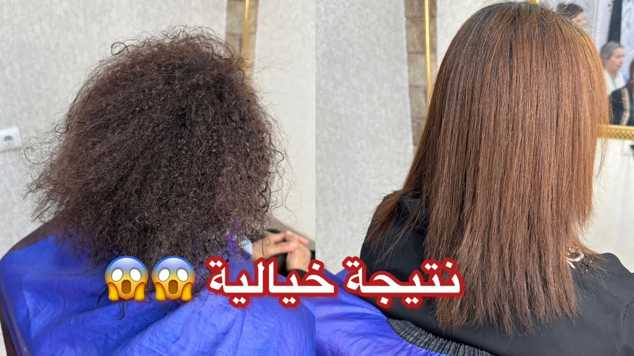 شعرك يرجع رطب حرير بلا بروشينغ ماراحش تجبديه نهار العيد ديريه ليك و لبنتك