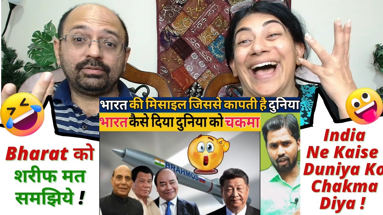 भारत की मिसाइल जिससे कापती है दुनिया || भारत कैसे दिया दुनिया को चकमा !😲| Indian Americans React !✨