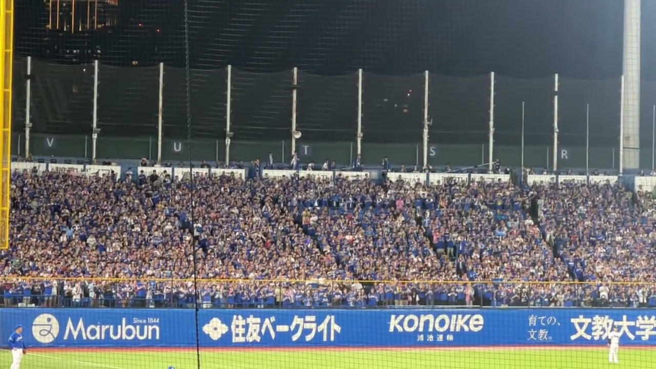 【10分超】2025年9月23日 神宮最終戦 中日ドラゴンズチャンステーマメドレー