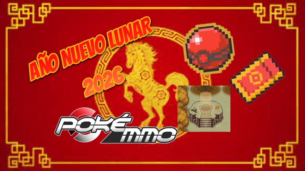 🏮 LO BASICO DEL AÑO NUEVO LUNAR 2026 - POKEMMO 🏮