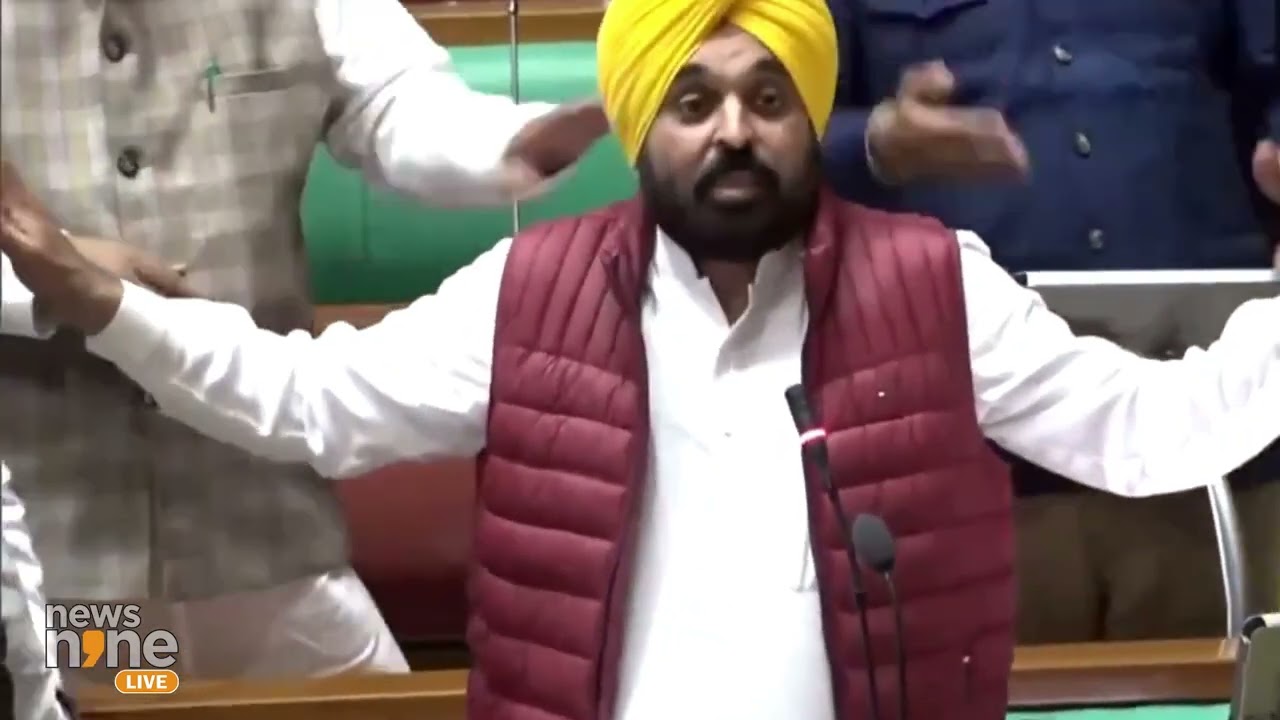 Tension Escalates in Punjab Assembly: Clash Between CM Bhagwant Mann and LoP Partap Singh Bajwa