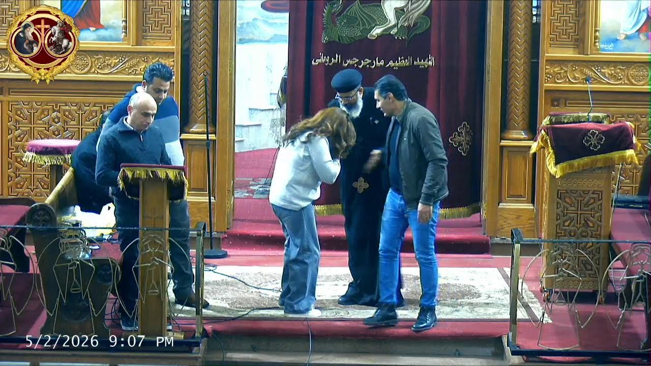 اجتماع قلب واخد 5/2/2026