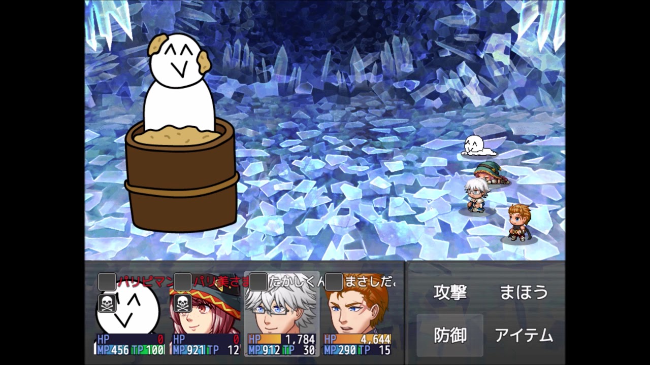 【前衛的なクソゲーRPG】ぬか漬けパリピマン戦