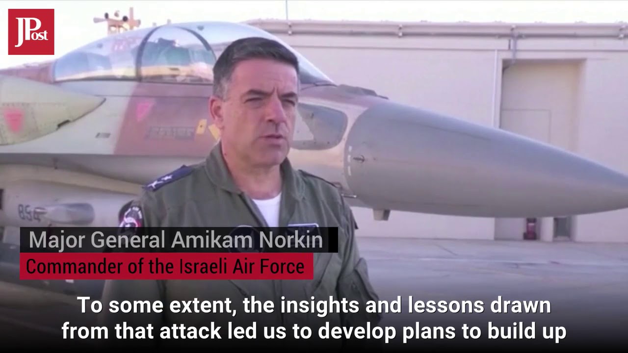 Israeli Air Force 2007 Attack on Syrian Nuclear Reactor Site (Reuters)