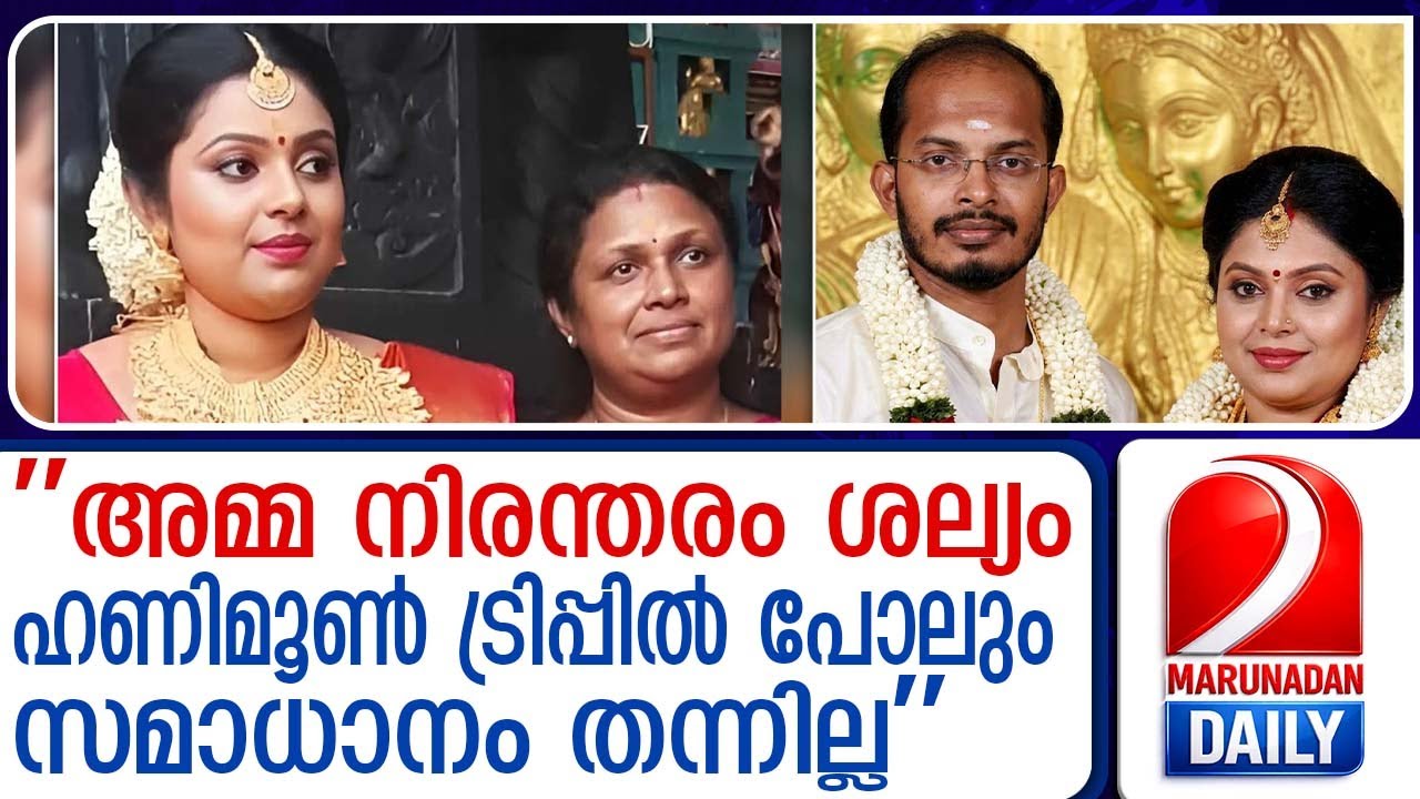 ഗ്രീമയെ കൊന്ന ഉണ്ണിയ രക്ഷിക്കാൻ കുടുംബം | Greema case