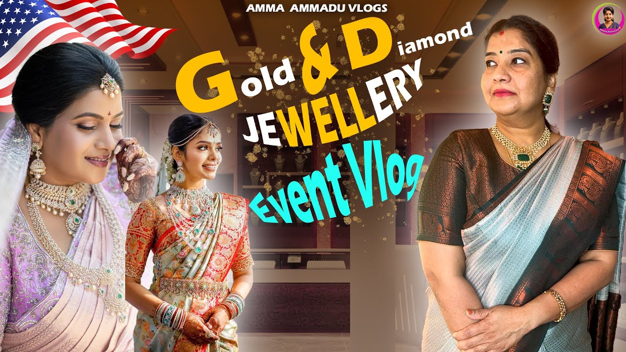 Gold Rates & Designs in USA | అమెరికాలో బంగారం షాపింగ్ పూర్తి వీడియో | Amma Ammadu