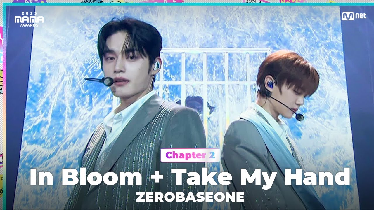 [#2023MAMA] ZEROBASEONE (제로베이스원) - In Bloom + Take My Hand | Mnet 231129 방송