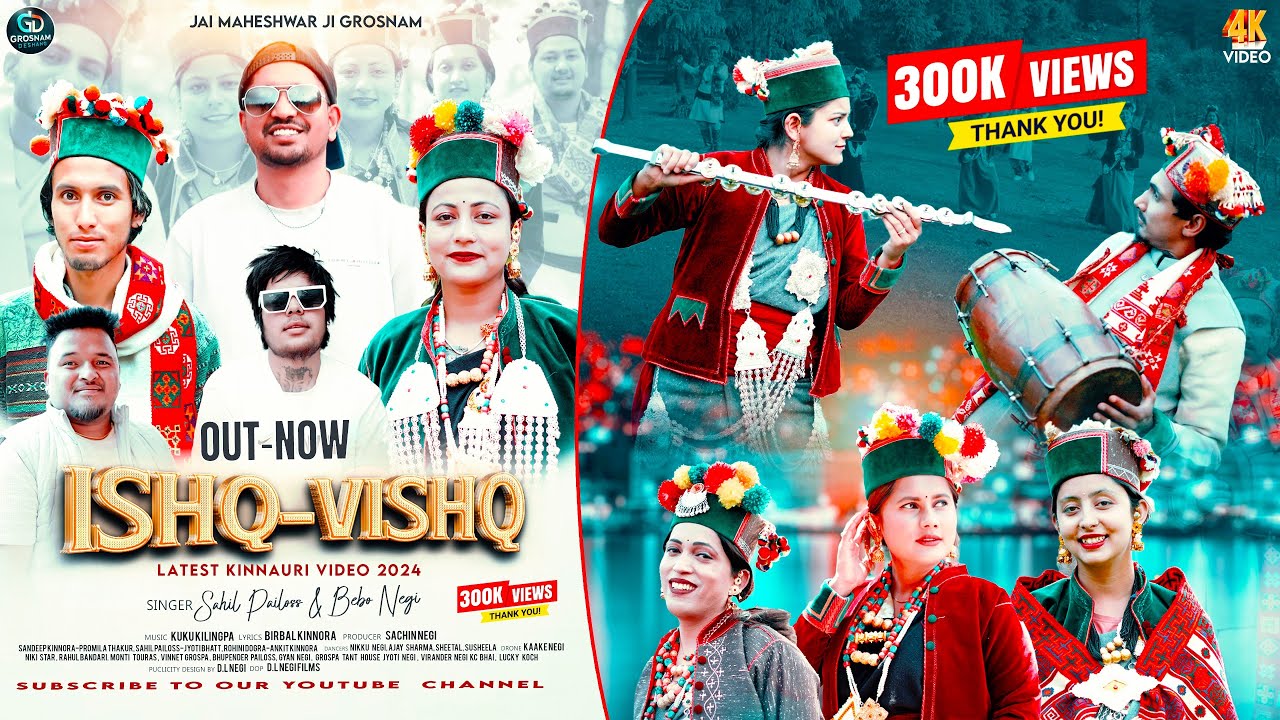 Ishq-Vishq Latest Kinnauri Song 2024 | Sahil Pailoss-Bebo Negi | Birbal Kinnaura | Pahari Song