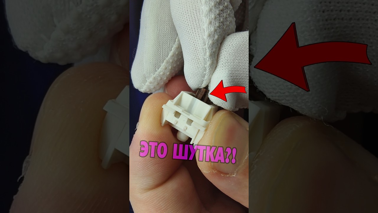 Где угодно, но ТОЛЬКО НЕ В Rainy 75 Pro - Kailh Cocoa Switch #Kailh #Rainy75 #Switches
