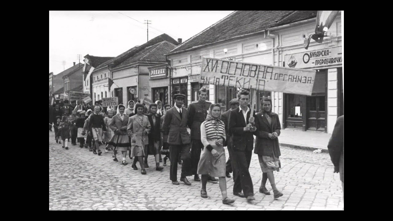 Paracin, nekad i sad