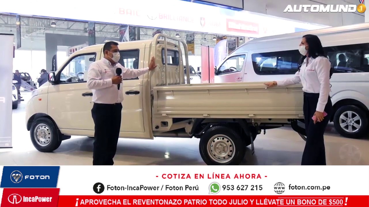 TRUJILLO: Foton Inca Power con promociones especiales hasta el 31 de julio