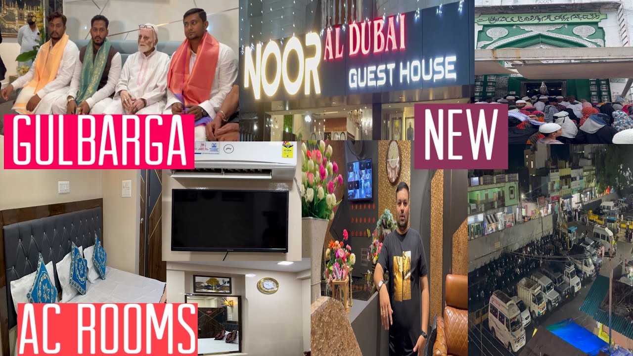 ￼ GULBARGA BEST GUEST HOUSE NOOR AL DUBAI NEAR HKBN DARGAH  KARNATAKA GOOD  SERVICE ,#viralvideo ￼