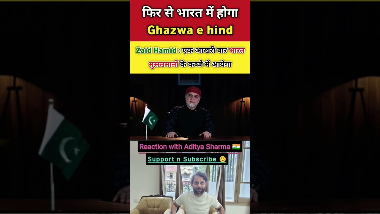 Ghazwa e hind, Zaid Hamid Lal topi threatening Indians #jaihindi #pakistanireaction #sanatan #viral