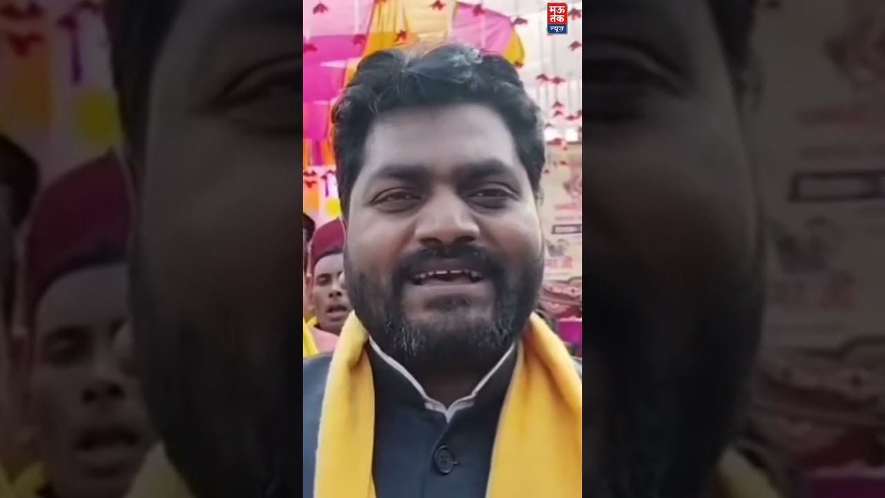UGC को लेलर अरविन्द राजभर का बयान आया सामने... Arvind Rajbhar Arun Rajbhar Omprakash Rajbhar #UGC