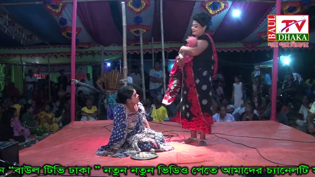সেরা নায়িকা যাত্রাপালা কমলার বনবাস !! পর্ব ১০ !! Jatra Pala Komolar Bonobash Full Move।।