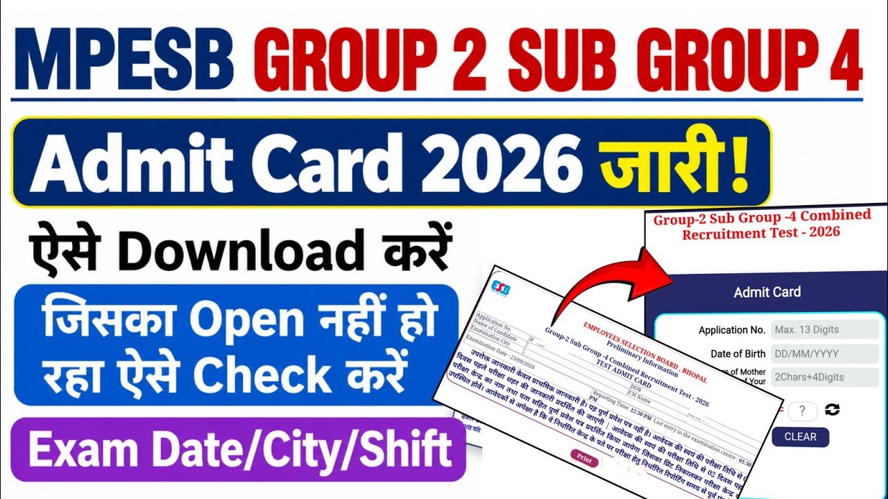 MP Group 2 Sub Group 4 Admit Card Out|Mp Group 2 Sub Group 4 Admit Card Download Kaise Kare 