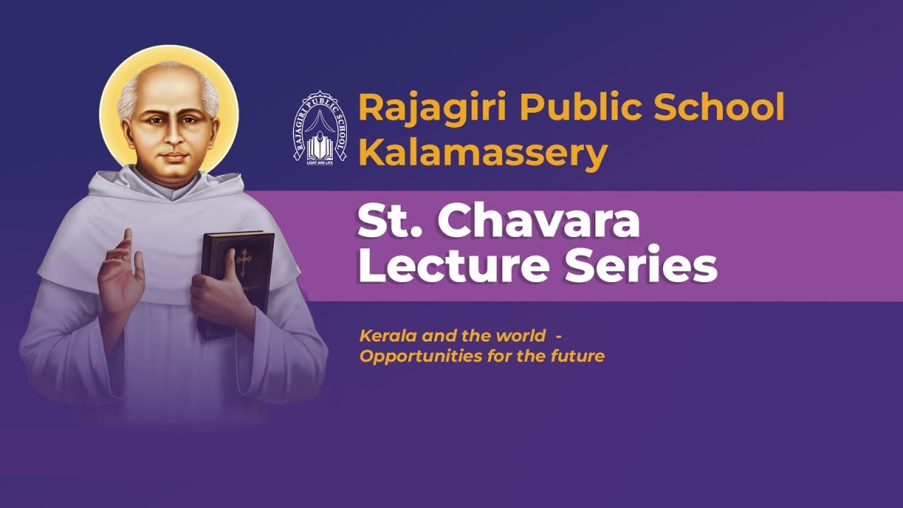 Inauguration of St.Chavara Lecture Series | Rajagiri Public School Kalamassery