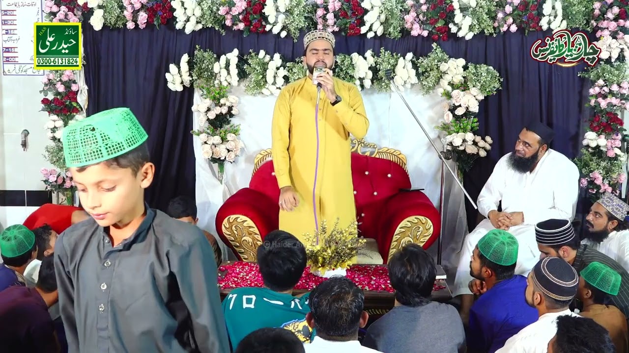 Mix Kalam By Mubarak Ali Chishti Haider Ali Sound & 4k Video Production Sialkot 0300 61318247
