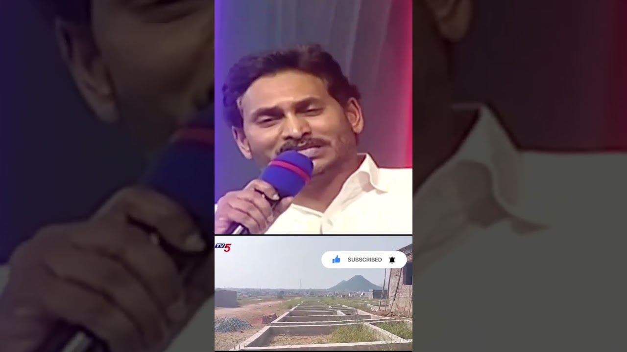 housing scam#jagan###mamayya#trending #viralvideo