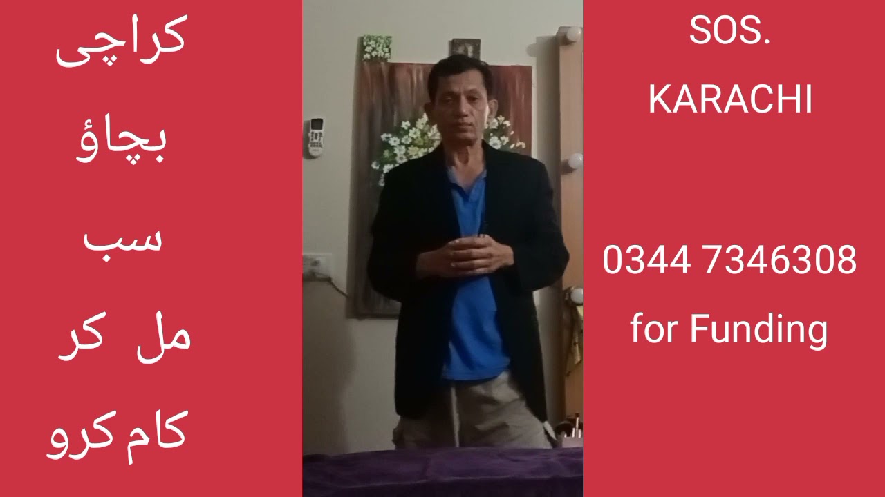 karachl  ruin, it looting by Mafia, dacoits up ..save karachi