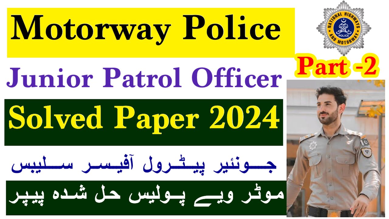 Junior patrol Officer past paper 2 | NH&MP JPO  Solve paper | Junior patrol Officer test preparation