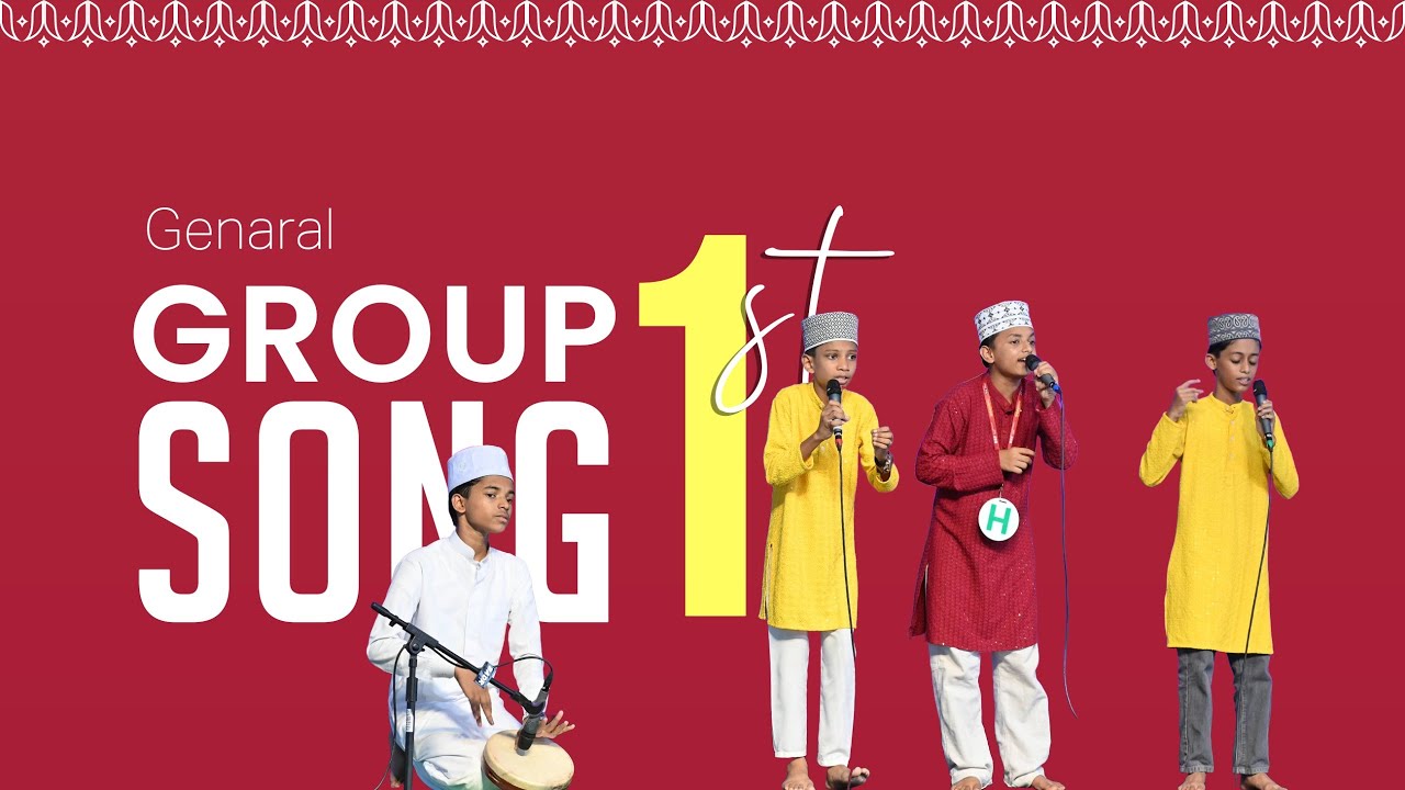 General Group Song (Category A) 1st | Sahithyotsav24 | Malappuram West Sahithyotsav