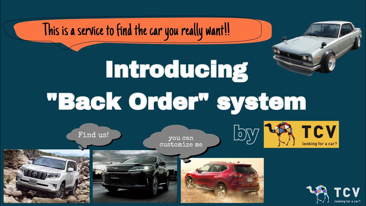 TCV's new system introduced! from TCV (former tradecarview)