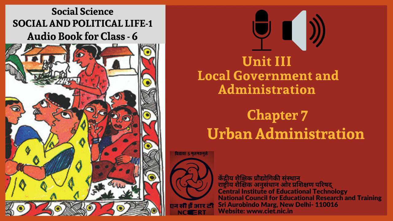 Ch 7 Urban Administration