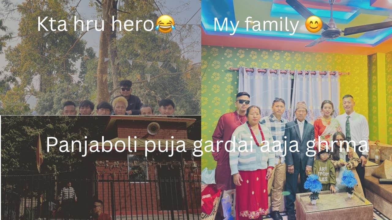 Panchaboli puja gardai aja ghrma😊❤️