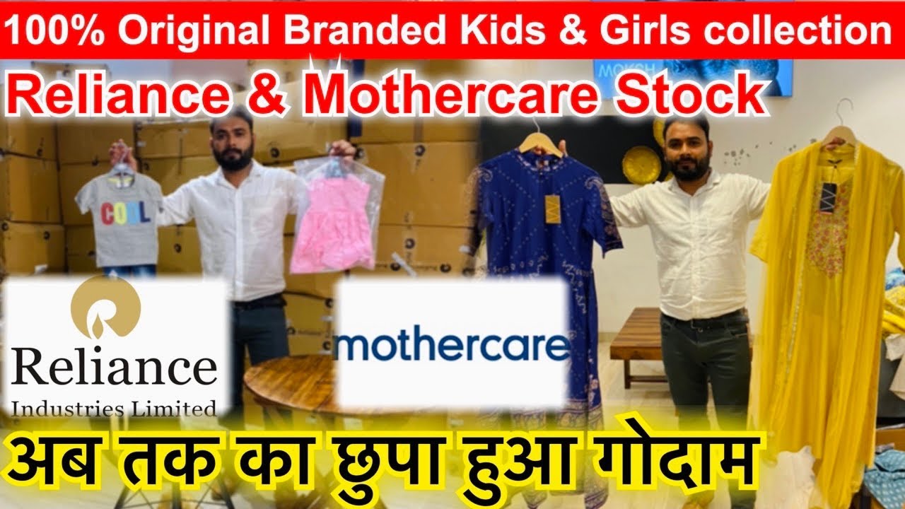 100% Original Branded kids & girls | Ladies Branded Surplus Clothing | Delhi LadiesClothing Market