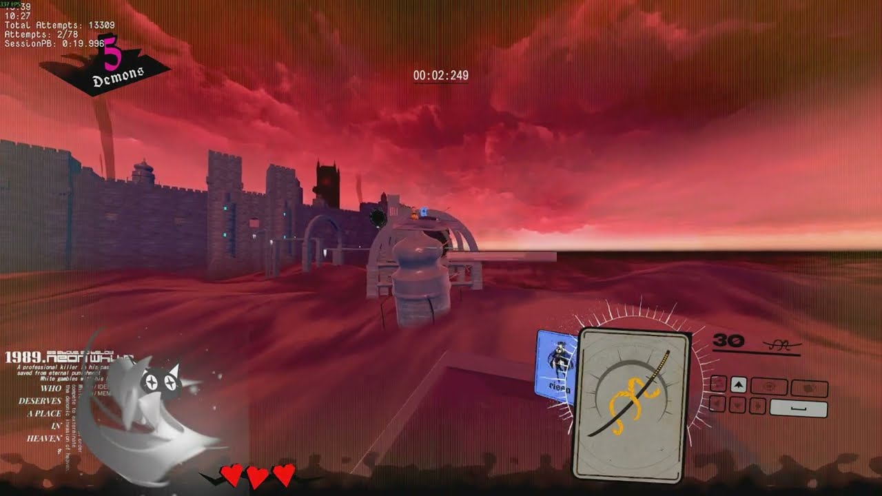 19.896 Arrival - Neon White WORLD RECORD