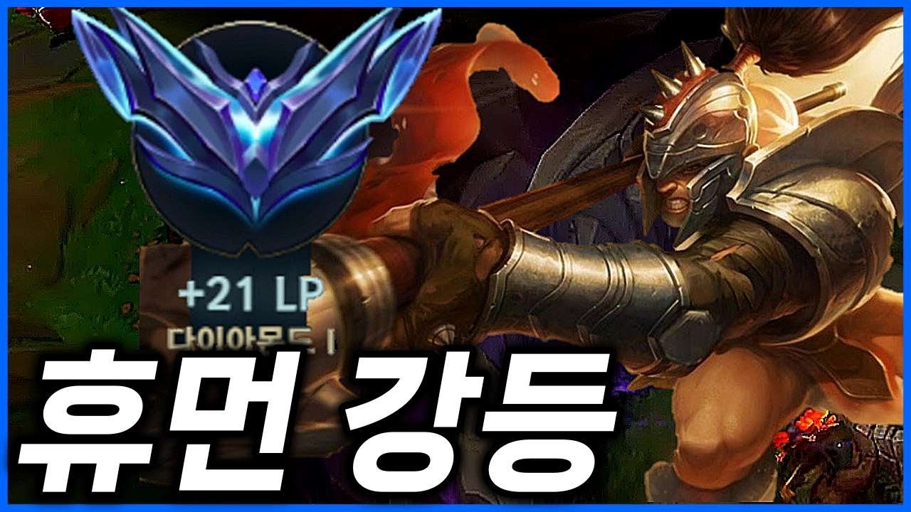 마스터도 유지 못하면서 강의할순 없잖아~