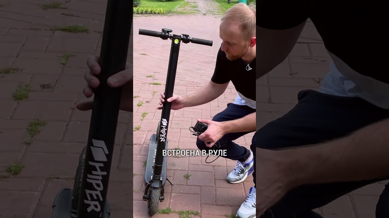 Бюджетный самокат для города &ndash; Hiper Stark DX800