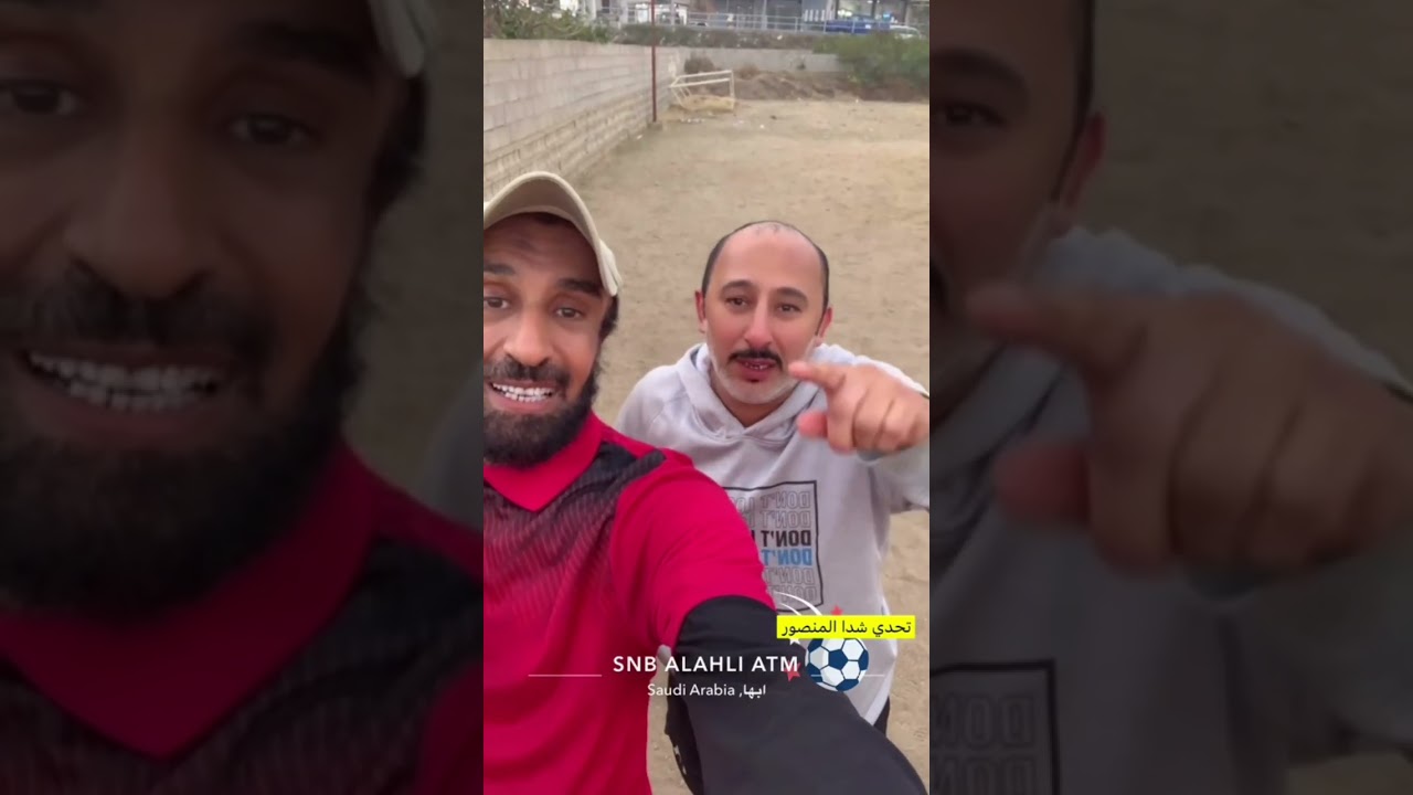  اكتشف تمارين شدا المنصور لتجد موهبتك الحقيقية🌹