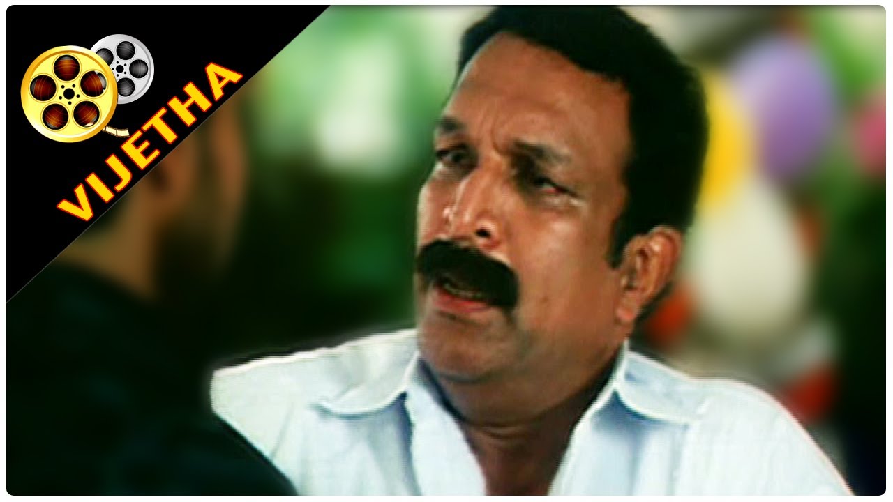 Vijetha Movie || Emotional Scene Between Nassar & Bharath