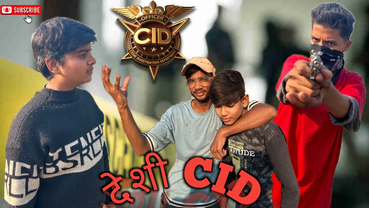 Cod comedy🤣