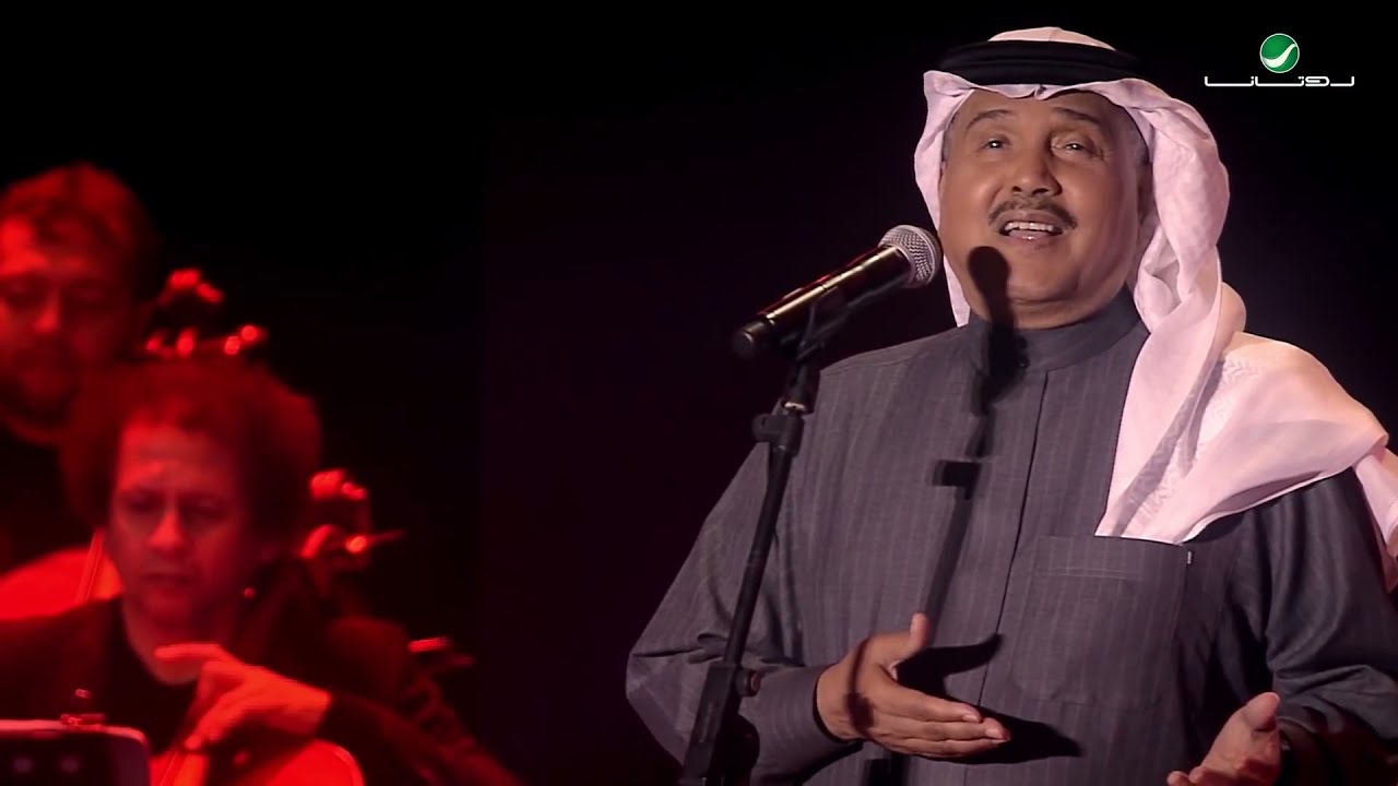 Mohammed Abdo ... Kul Ma Nasnas | محمد عبده ... كل ما نسنس - حفل موسم الشرقية 2019